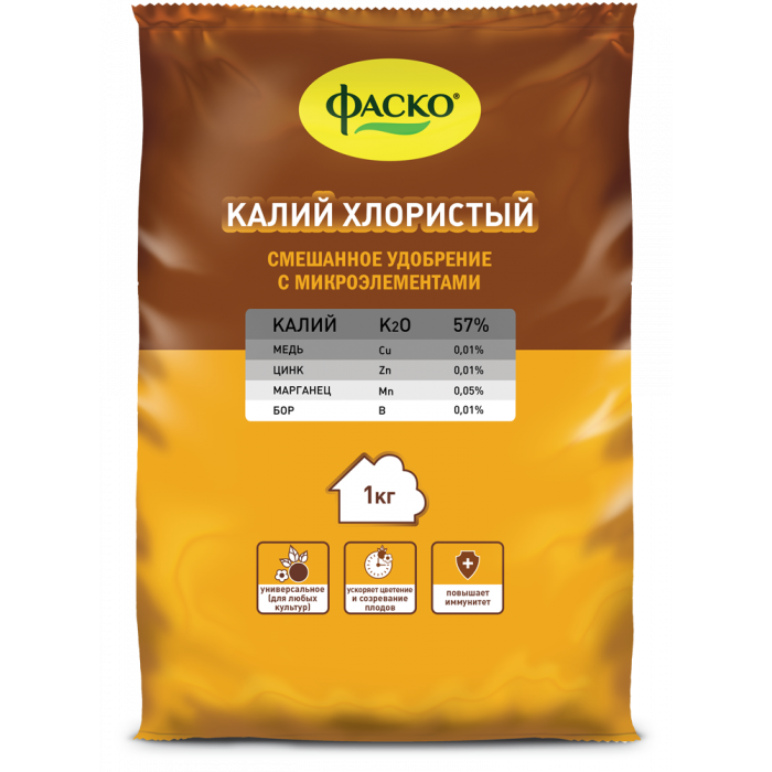 Удобрение сухое Фаско Калий хлористый минеральное с микроэлементами 1кг